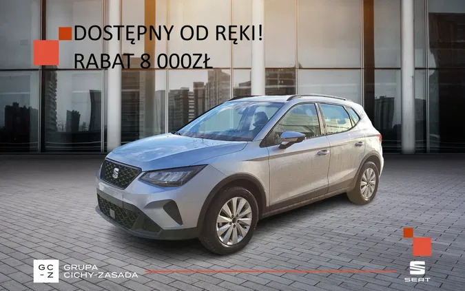 seat arona wielkopolskie Seat Arona cena 88000 przebieg: 10, rok produkcji 2023 z Poznań